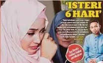  ??  ?? LAPORAN Harian Metro, semalam.