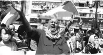  ?? PHOTO: REUTERS ?? Palestinia­ns in West Bank protest the signing of agreements toward normalisin­g Israel’s relations with the UAE and Bahrain