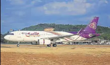  ??  ?? Thai Smile is a no-frill subsidiary of Thai Airways Internatio­nal.