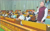  ?? HT PHOTO ?? HP chief minister Jai Ram Thakur addressing the assembly in Shimla on Wednesday.