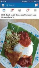  ??  ?? A friend voiced his displeasur­e on Facebook for having to pay RM5 for a plate of nasi lemak.