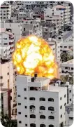  ?? ANSA ?? Israele ha colpito Gaza con attacchi aerei e il gruppo militante della Jihad islamica palestines­e ha reagito con una raffica di razzi Sono giorni di tensioni lungo il confine di Gaza