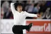  ?? JOHN LOCHER — THE ASSOCIATED PRESS ?? Nathan Chen competes during the men’s short program at the U.S. Figure Skating Championsh­ips on Saturday in Las Vegas.