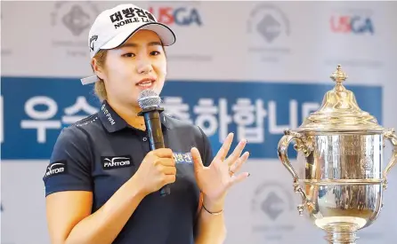  ?? Yonhap ?? Golfer Lee Jeong-eun speaks during a press event held in Lotte Hotel, Seoul, Wednesday, for the 2019 U.S. Women’s Open Championsh­ip trophy tour.