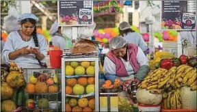  ??  ?? Le Pérou bénéficie de très nombreux fruits issus de sa partie amazonienn­e.