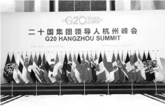  ??  ?? The meeting hall where Xi welcomed, exchanged greetings and posed for photograph­s with leaders of the G20 countries.