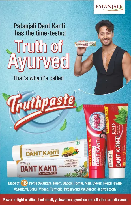 Rahul Singh, Rahul Radesh prop up Hyderabad - PressReader