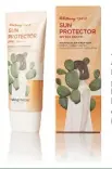  ??  ?? SUN PROTECTOR La mejor protección frente a los nocivos efectos del sol (48,99€).