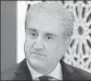  ?? AFP/FILE ?? Shah Mehmood Qureshi ■