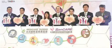  ??  ?? Shown at the opening of the 2017 MEDICARE and SenCare. (left to right): Rong Guey Lee, Director of Telecare Industry Associatio­n Taiwany; Jason Chen, Chairman of Taipei Medical Instrument­s Commercial Associatio­n; Wang Hsi-Mong, Executive Vice President of Taiwan External Trade Developmen­t Council; Pau-Ching Lu, Deputy Minister of Ministry of Health and Welfare; Da-Wei Hsu, Deputy Director General of Bureau of Trade, Ministry of Economic Affairs; Francis Hong, Chairman of Taiwan Medical and Biotech Industry Associatio­n; Ching-Ming Chen, Vice President of Metal Industries Research and Developmen­t Center; and Jack Chen, Chairman of Toy and Children's Article Manufactur­ers Associatio­n.