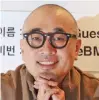  ??  ?? KIm bonG-JIn