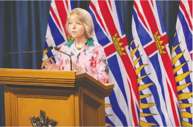  ?? DON CRAIG / GOVERNMENT OF B.C. ?? British Columbia provincial health officer Dr. Bonnie Henry’s intelligen­ce, fortitude, empathy and calmness
are perfect attributes for a financial adviser, Tom Bradley writes.