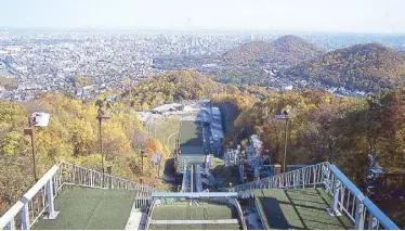  ??  ?? You can see the best views of Sapporo from the top of the Okurayama Viewing Point.