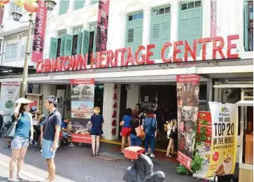 ??  ?? Chinatown Heritage Centre berperanan seperti muzium.