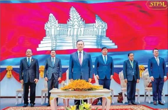  ?? STPM ?? Prime Minister Hun Manet (centre) presides over the closing ceremony of the Ministry of Agricultur­e, Forestry and Fisheries’ annual meeting on January 30.