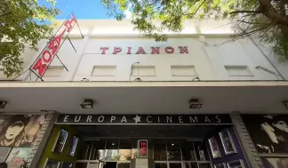  ?? ?? La salle de cinéma du Trianon à Athènes, en Grèce.