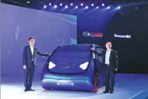  ?? WANG HUA / FOR CHINA DAILY ?? Guangzhou Automobile Group Co and Tencent jointly released the iSPACE electric concept car in Guangzhou, Guangdong province last month.