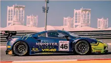  ??  ?? Vale a 4 ruote La Ferrari 488 GT3 del team Kessel alla 12 Ore in Bahrain