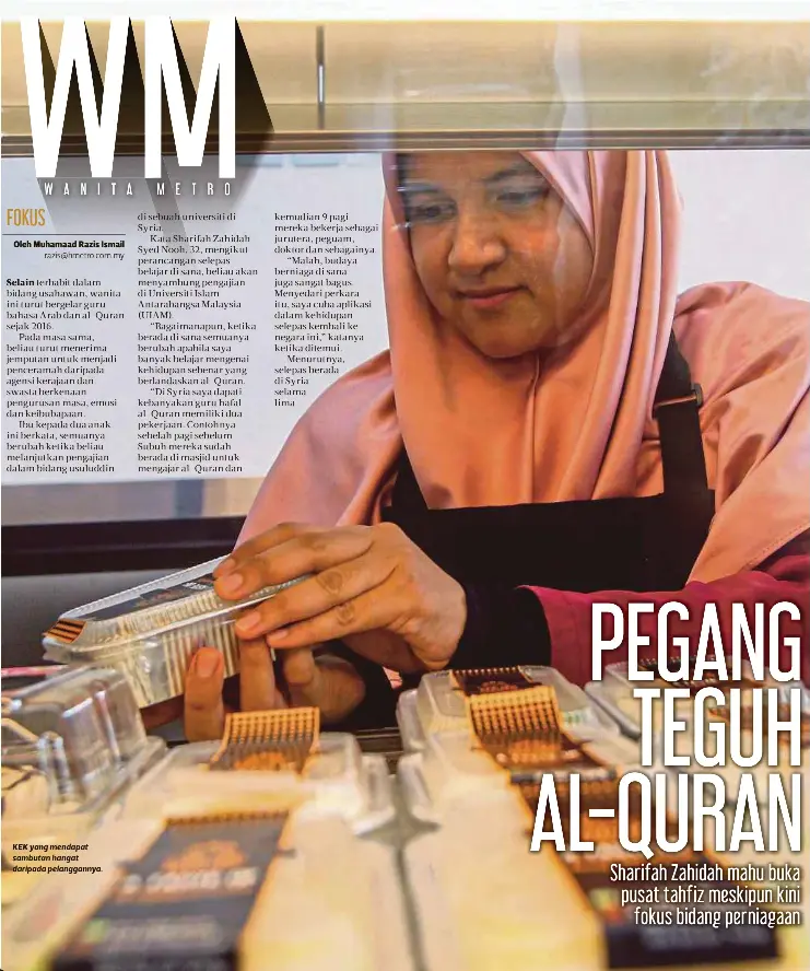 Pegang Teguh Al Quran Pressreader