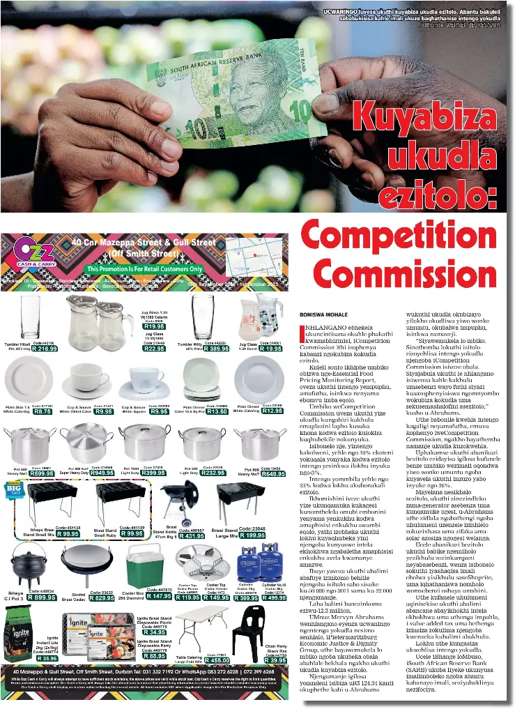Kuyabiza ukudla ezitolo: Competitio­n Commission - PressReader