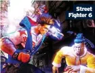 ?? ?? Street Fighter 6