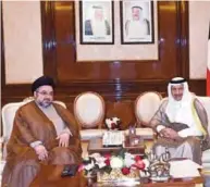  ??  ?? His Highness the Prime Minister Sheikh Jaber Al-Mubarak Al-Hamad Al-Sabah meets with Iraqi figure Dr Ibrahim Mohammad Bahr Al-Ulloum.