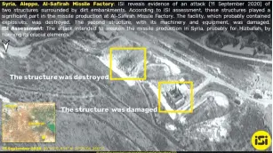  ?? ( ISI Imagesat Internatio­nal) ?? PHOTOS FROM ImageSat Internatio­nal ( ISI) show recent airstrikes on Syria.