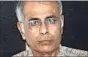  ??  ?? Narendra Dabholkar