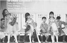  ??  ?? Yakin Diri Kindergart­en pupils stage a special performanc­e for the guests.