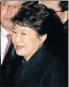  ??  ?? PARK GEUN-HYE