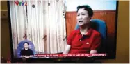  ??  ?? An image of Vietnamese former oil executive Trinh Xuan Thanh is seen on a TV screen on state-run television VTV.