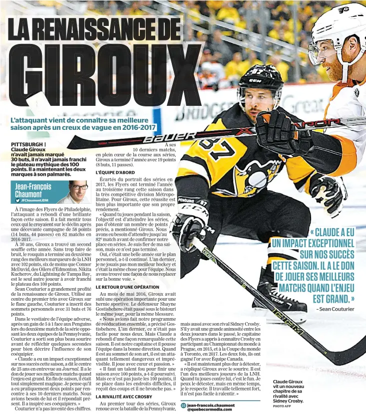  ?? PHOTO AFP ?? Claude Giroux vit un nouveau chapitre de sa rivalité avec Sidney Crosby.