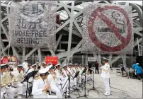  ?? Picture: EPA/African News Agency (ANA) ?? HEART HEALTH: A band performed at the Bird’s Nest Stadium during a programme to mark World No Tobacco Day in Beijing, China, in 2016. World No Tobacco Day is marked annually on May 31 to raise awareness of the health risks of tobacco use and to push...