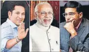  ?? AGENCIES ?? Sachin Tendulkar, PM Modi and Vishwanath­an Anand gave out a slew of tips for students appearing for the CBSE board exams.