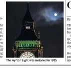  ??  ?? The Ayrton Light was installed in 1885