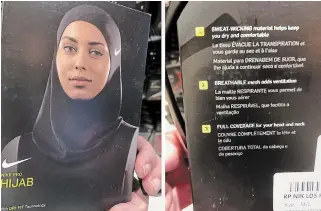  ?? CURTIS RUSH
FOR THE WASHINGTON POST ?? The Toronto Raptors and Nike introduced team-branded hijabs recently.