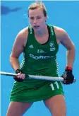  ??  ?? Gavin O’Mahony watched his former Limerick team-mates finally end the long wait to claim the Liam MacCarthy Cup while, right, Megan Frazer was forced to withdraw from the Ireland hockey squad with one game left in the World Cup