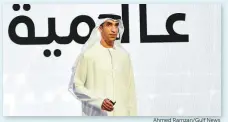  ?? Ahmed Ramzan/Gulf News ?? Dr Thani Al Zeyoudi, Minister of State for Foreign Trade, speaks about the plans ahead.