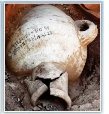  ??  ?? Inscriptio­n: A pottery vessel at the site