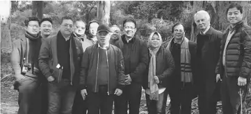  ??  ?? Masing (front, third left) and his delegates during their visit to the Forest Grove National Park at Margaret River in Perth, Australia.