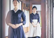  ?? FOTO: VERLEIH ?? Szene aus „Die Vorleserin“mit Kim Min-hee.