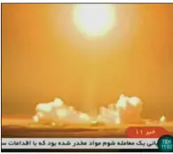  ?? AP ?? A rocket carrying the Payam satellite is launched at Iran’s Imam Khomeini Space Center in Semnan province on Tuesday in this image from Iranian state TV.