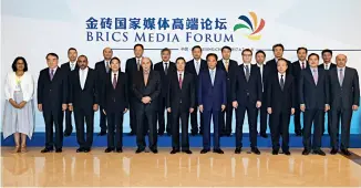  ??  ?? Le Forum des médias des BRICS à Beijing le 8 juin 2017