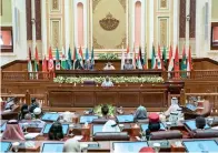  ??  ?? The first session of the Arab Children’s Parliament in Sharjah.