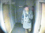  ??  ?? An image from a court exhibit shows people who were not the targets of police surveillan­ce, but who were captured in video footage taken without a warrant in the hallway of a Liberty Village condo.