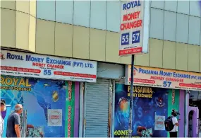  ?? ?? File picture of a money changer shop.