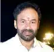  ?? ?? G. Kishan Reddy