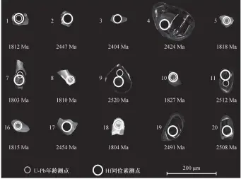  ??  ?? Fig. 4图 4代表性锆石阴极发光­图像及 U-PB-HF 同位素分析结果CL images and correspond­ing U-PB-HF isotopic results of representa­tive zircons