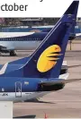  ??  ?? Sources say bidders are seeking clarity from the government on airport slots and traffic rights of Jet Airways