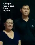  ??  ?? Couple Greg and Lory Rubio
There’s a casual dining venue along Plaridel Street, Looc, Mandaue City (in front of the Department of Education-City Division Office) that’s drawing quite an attention. The reason for its increasing, loyal clientele is...